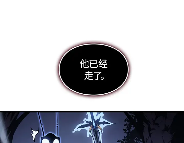 第10话 第262页