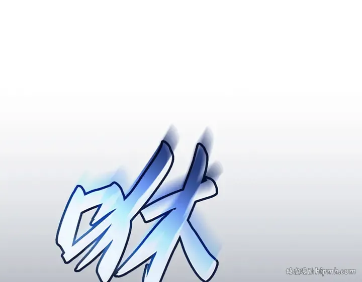 第10话 第272页