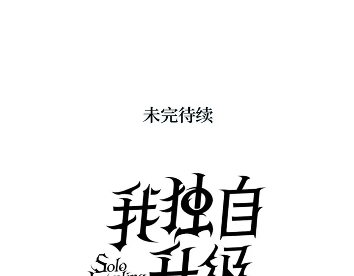 第10话 第285页