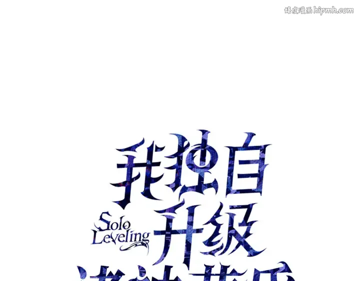 第11话 第1页