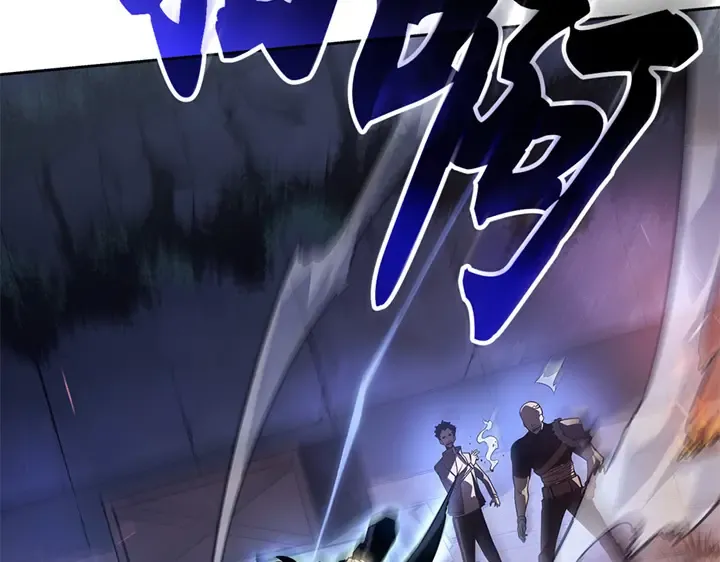 第11话 第4页