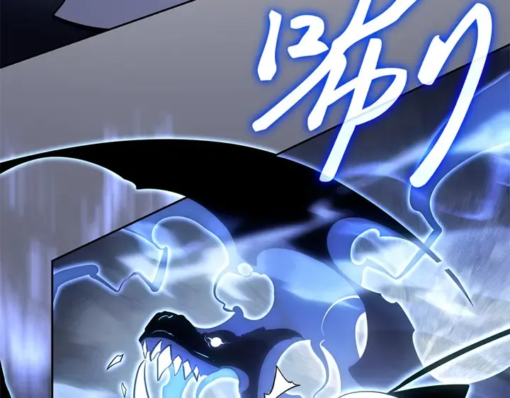 第11话 第30页