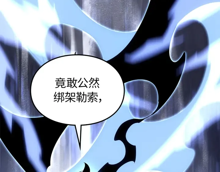 第11话 第34页