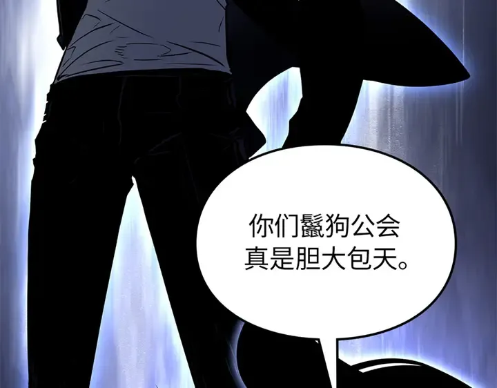 第11话 第36页
