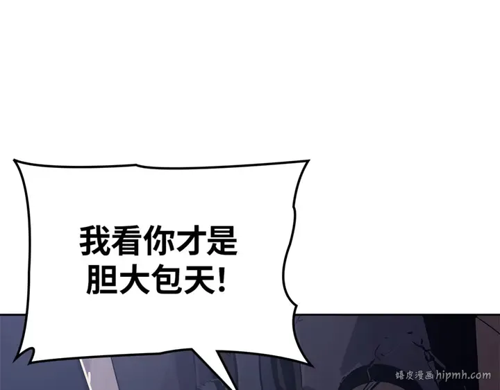 第11话 第40页