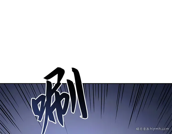 第11话 第48页