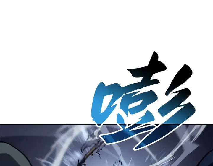 第11话 第59页