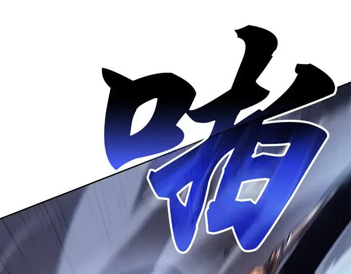 第11话 第66页
