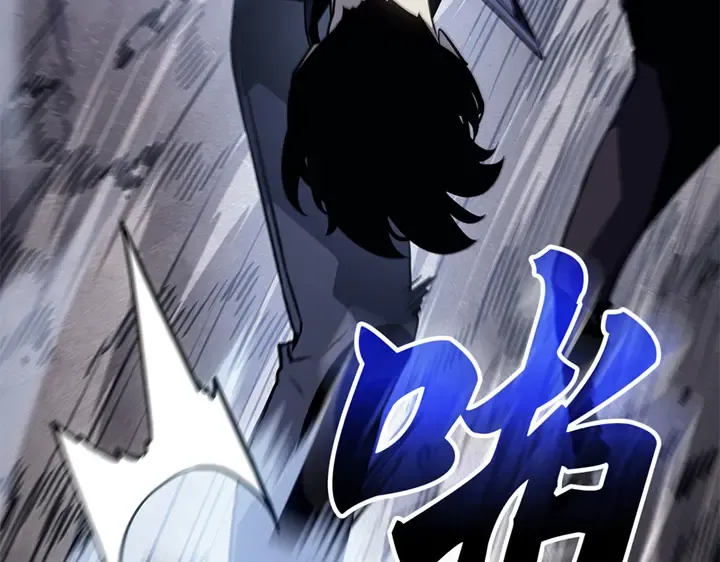 第11话 第68页