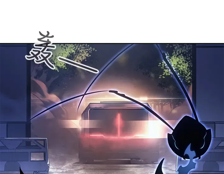 第11话 第103页
