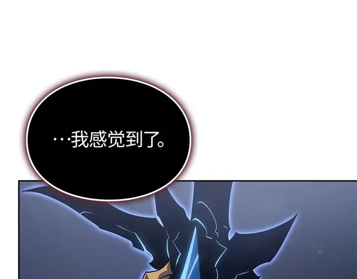 第11话 第107页