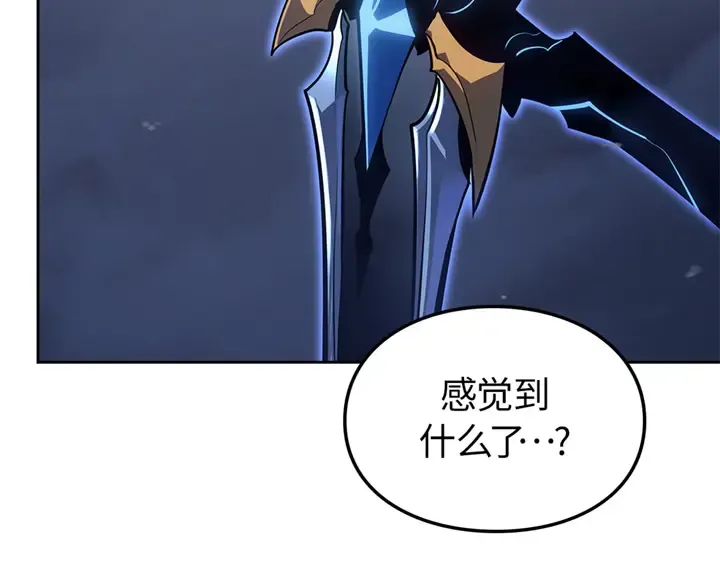 第11话 第108页