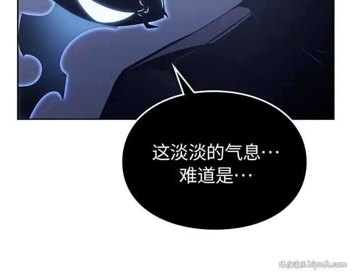 第11话 第128页