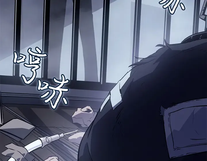第11话 第132页