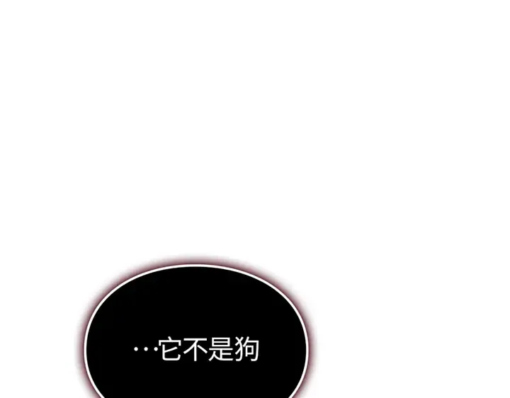 第11话 第137页