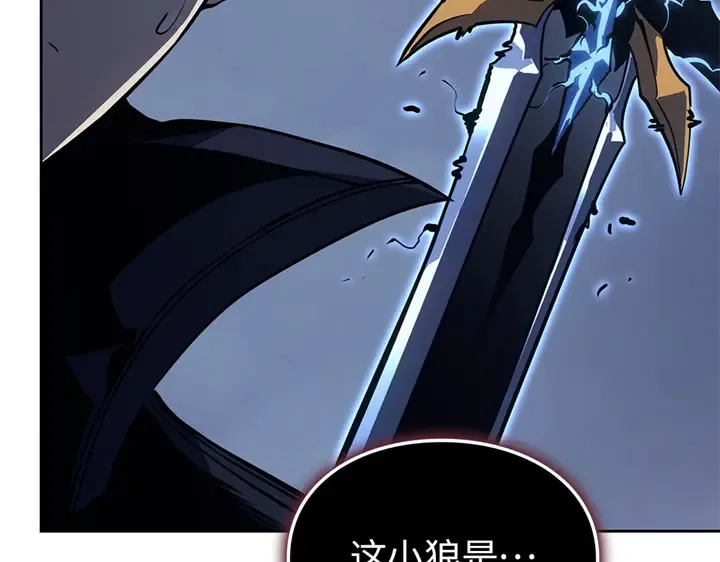 第11话 第139页
