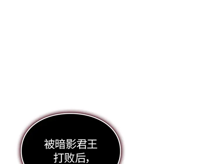 第11话 第145页