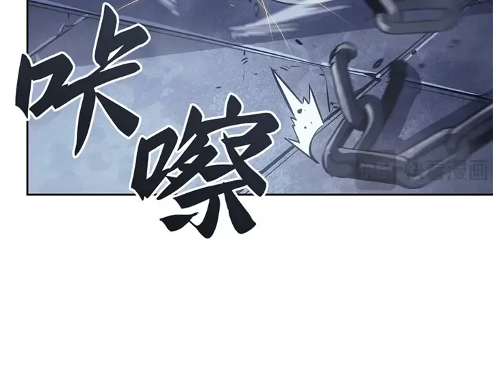 第11话 第151页