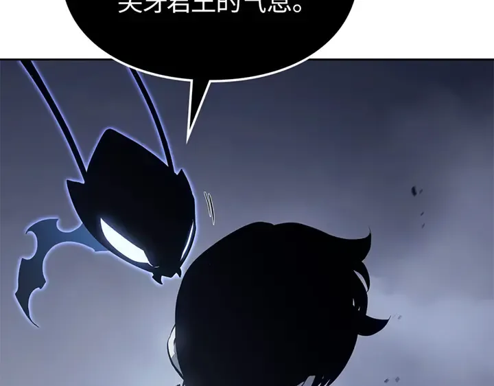 第11话 第157页