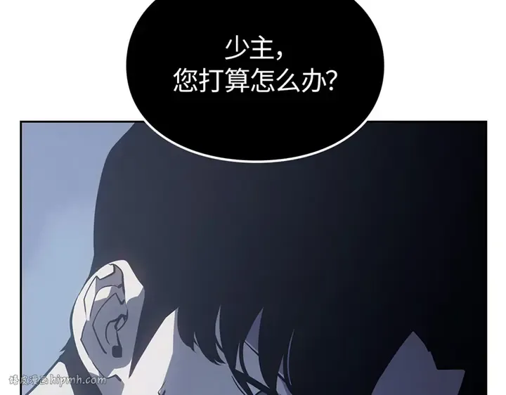 第11话 第160页