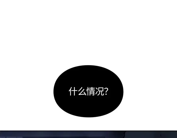 第11话 第163页