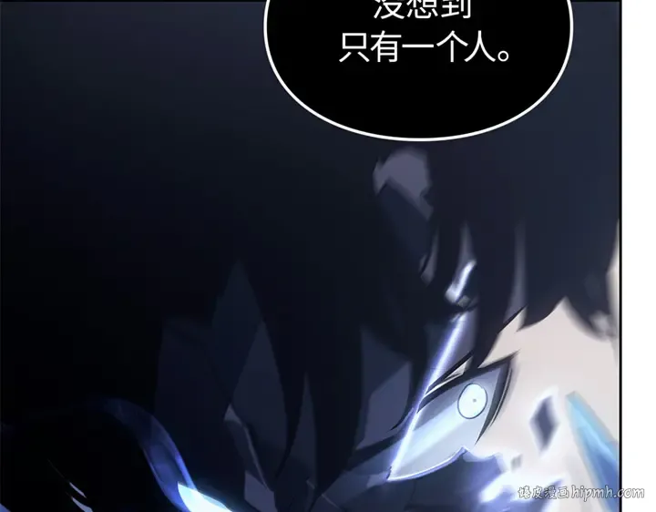 第11话 第168页