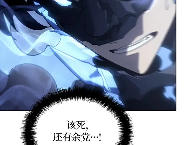 第11话 第169页