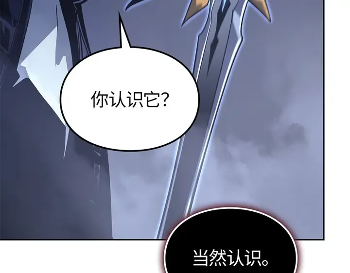 第11话 第180页