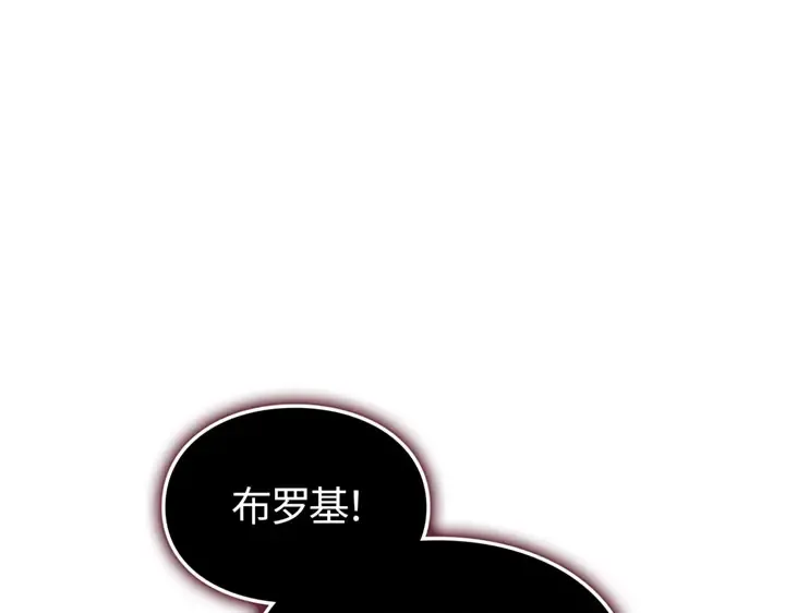 第11话 第186页