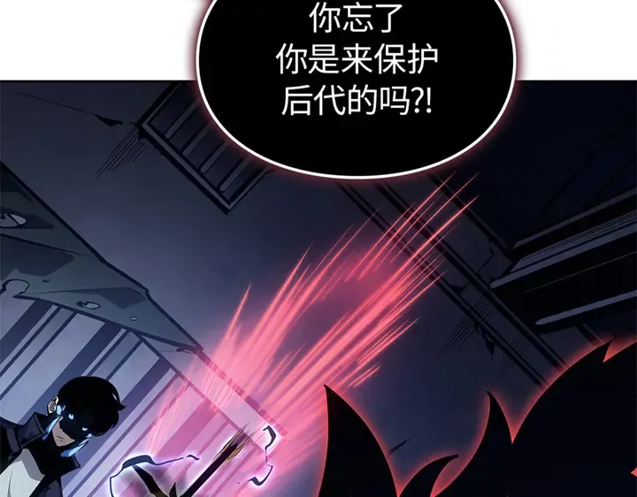 第11话 第187页