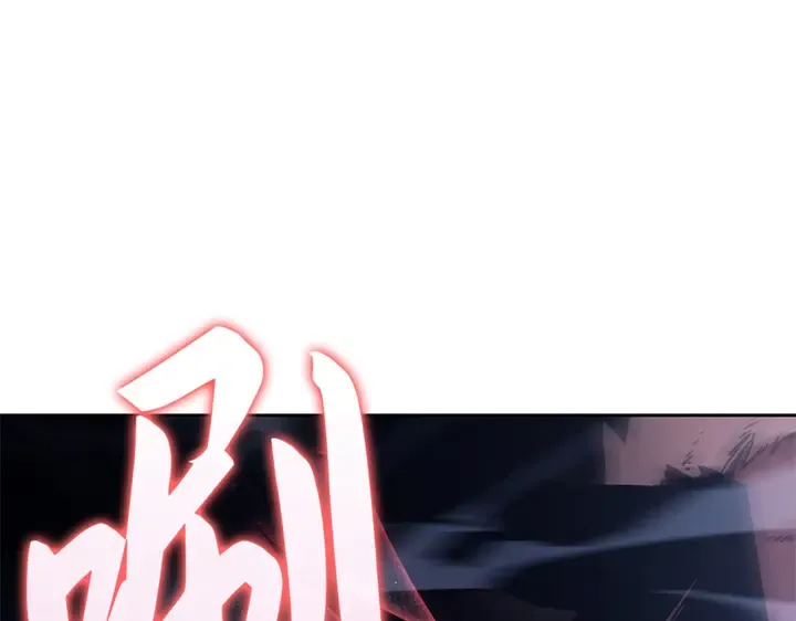 第11话 第195页