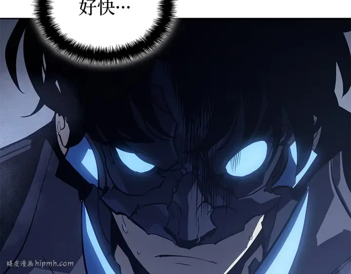 第11话 第200页