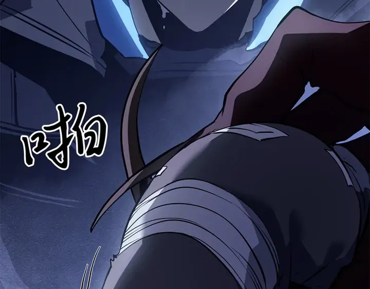 第11话 第201页