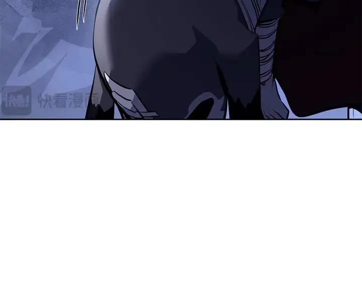 第11话 第202页