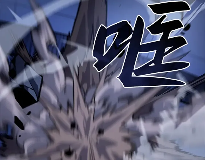 第11话 第212页