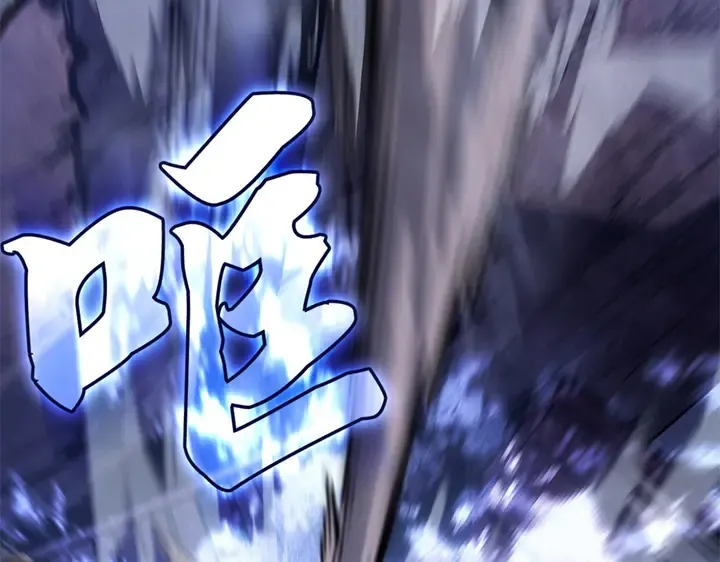 第11话 第220页