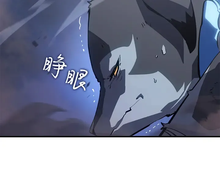 第12话 第6页