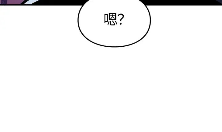 第12话 第39页