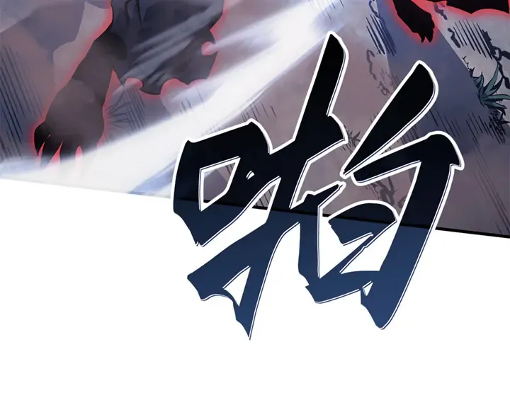 第12话 第54页
