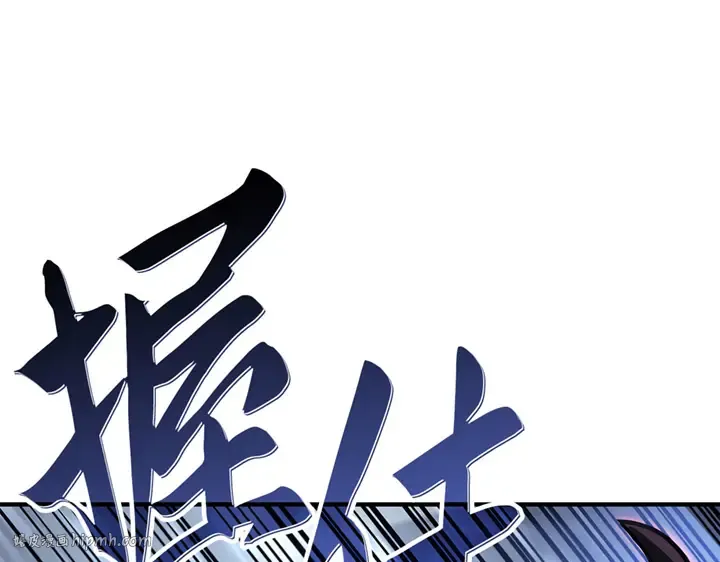 第12话 第56页