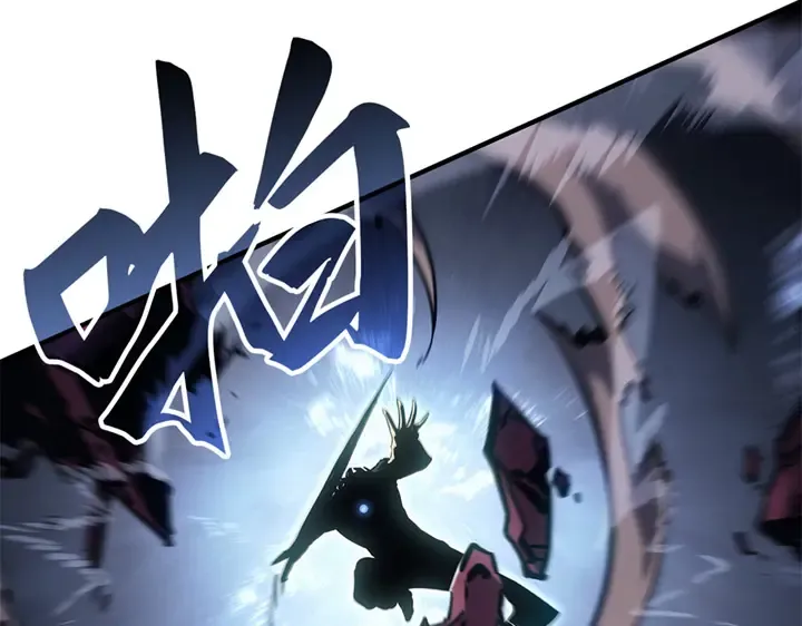 第12话 第106页