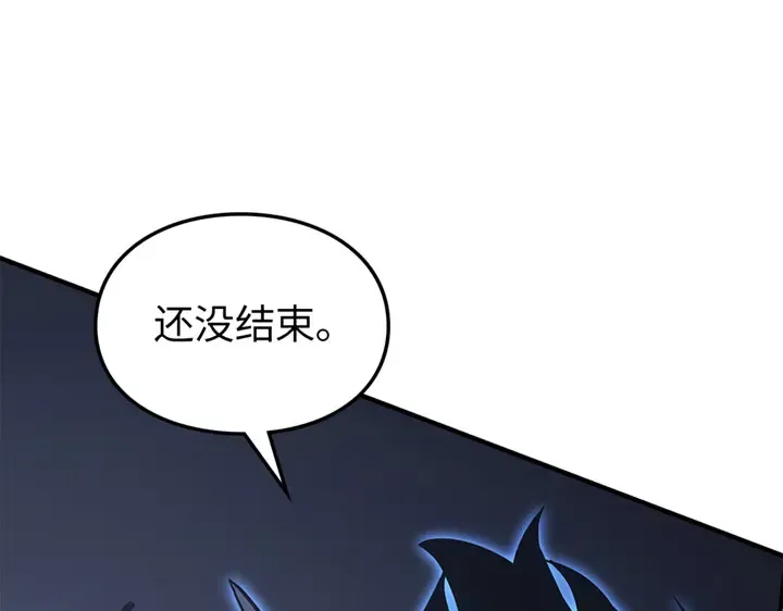 第12话 第126页