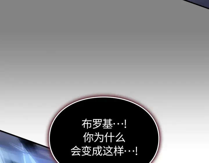 第12话 第134页