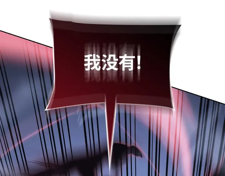 第12话 第153页