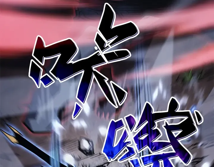 第12话 第155页