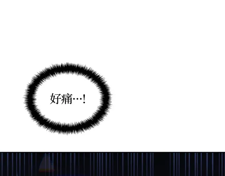 第12话 第172页