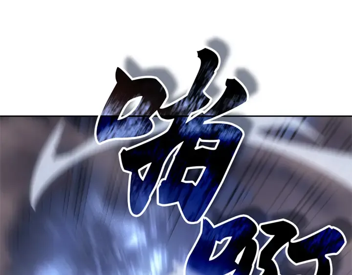 第12话 第186页