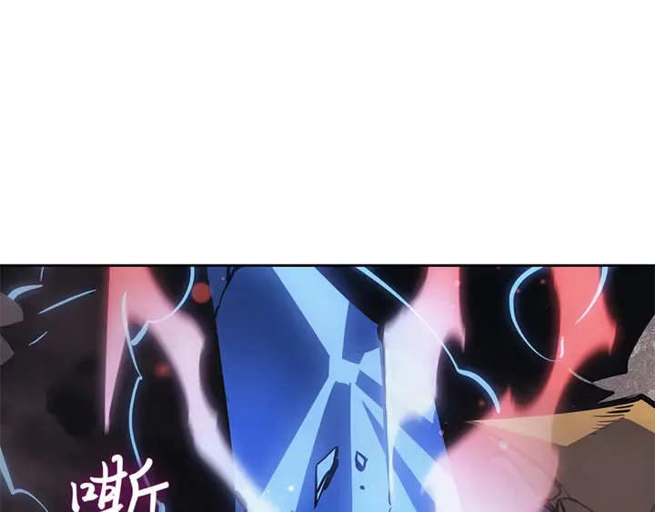 第12话 第195页