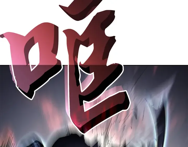 第12话 第210页
