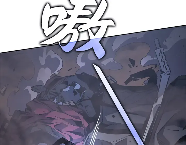 第12话 第235页